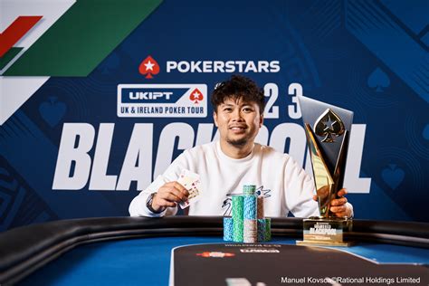 Tuan Yuan PokerStars